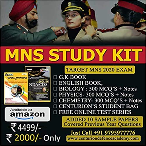 Buy Mns Study Kit Book Online At Low Prices In India Mns Study Kit Reviews Ratings Amazon In Buy Mns Study Kit Book Online At Low Prices In India Mns Study Kit Reviews Ratings Amazon In