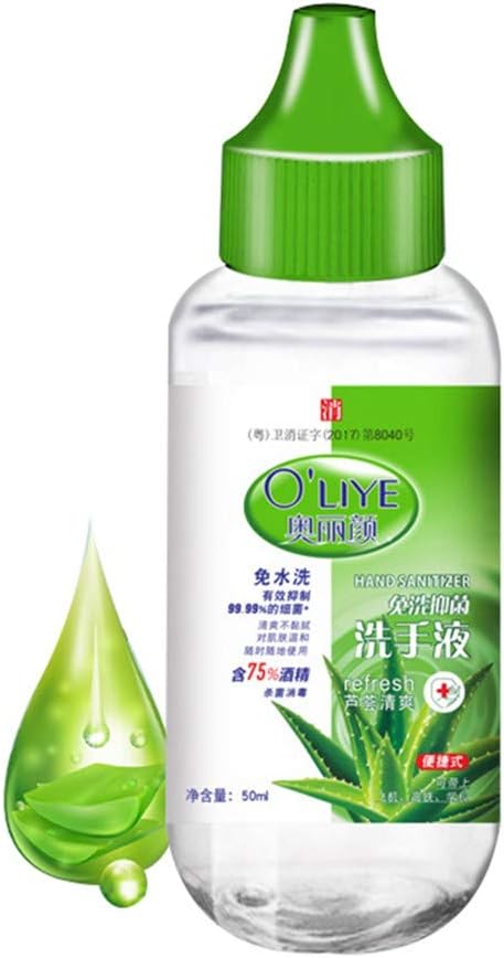 50ml Travel Portable Mini Hand Sanitizer Gel, Anti-Bacteria Moisturizing Disinfection Disposable No Clean Waterless Clear Bottle