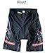 sponeed Padded Shorts Cycle Men Cyclist Tights Bicycle Riding Reflective Gel Compression Bike Pants US M Multi