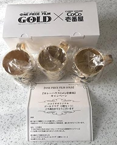 Amazon ココイチ ワンピース ゴールドマグ アニメ 萌えグッズ 通販