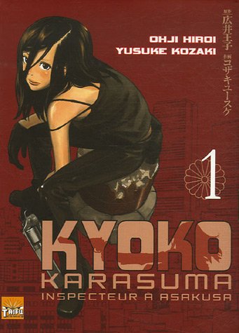 Kyoko Karasuma, inspecteur à Asakusa