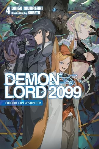 Amazon.com: Demon Lord 2099, Vol. 2 (light novel): Cybermagic City