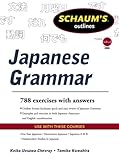 Image de Schaums Outline of Japanese Grammar (Schaum's Outlines)