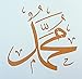 Mohammad-Arabic Stencil by home synchronize-Islamic Calligraphy- Reusable Stencil for Drawing-4 x 4