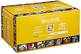 Image de 三国志・巻之三21巻~30巻セット 愛蔵版(全10巻)
