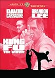 KUNG FU / (FULL MOD DOL MONO)                      image