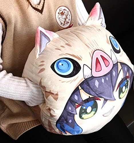 鬼滅の刃 嘴平 伊之助 きめつのやいば はしびら いのすけ お昼寝枕 抱き枕 ぬいぐるみ枕