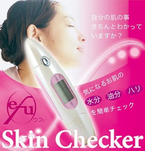 Amazon スキンチェッカー 簡単測定 肌に押し当てるだけ Dw美容家電 スキンケア 基礎化粧品 通販 Amazon スキンチェッカー 簡単測定 肌に押し当てるだけ Dw美容家電 スキンケア 基礎化粧品 通販