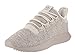 Adidas Men's Tubular Shadow Knit Runnning Shoes