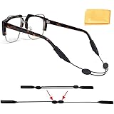 Adjustable Sunglasses Strap No Tail, Eyewear Retainer, Anti-Slip Sport Eyeglass Straps, Universal Glasses Straps Size: 8"-11.