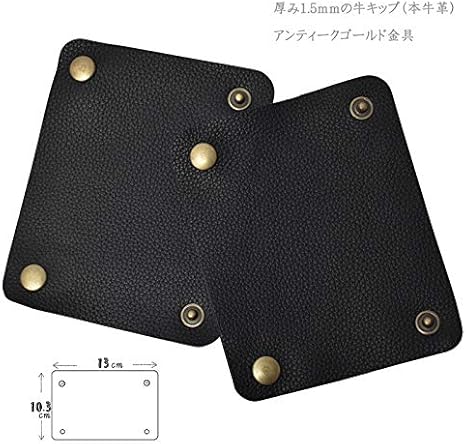 Amazon 日本製 本牛革製 バッグハンドルカバー ブラック 2枚組 バッグ持ち手カバー 持ち手カバー 革 ファッション小物 通販