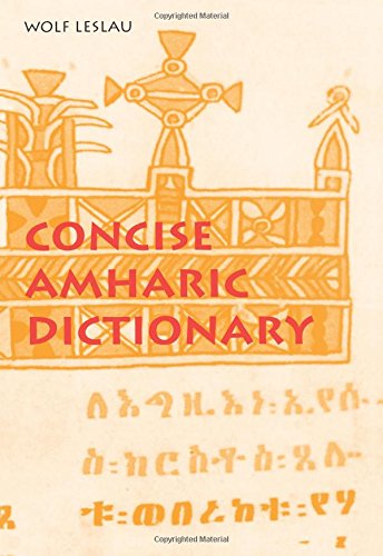 Concise Amharic Dictionary