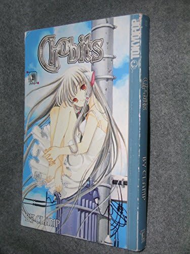 Chobits, Volume 6: Clamp: 9781591822578: Amazon.com: Books
