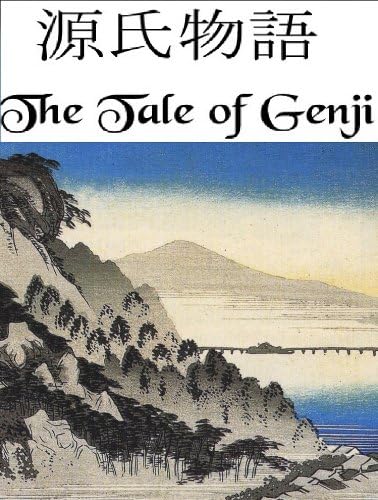 Amazon.com: The Tale of Genji: Unabridged eBook : Shikibu