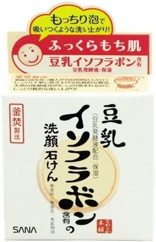 Sana By Noevir Nameraka Facial Wash Soap 2.82oz./80g
