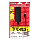 コロンバスサークル(Switch2用)TypeーC 有線LANアダプタ - Switch2用周辺機器