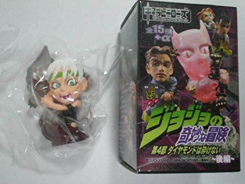 Amazon Co Jp キャラヒーローズジョジョ大柳賢 ジャンケン小僧 ボーイiiマン4部後編ダイヤモンド中袋正規品 ホビー 通販