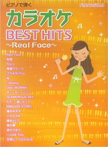 ピアノソロ 中級 ピアノで弾く カラオケ Best Hits Real Face Amazon Com Books