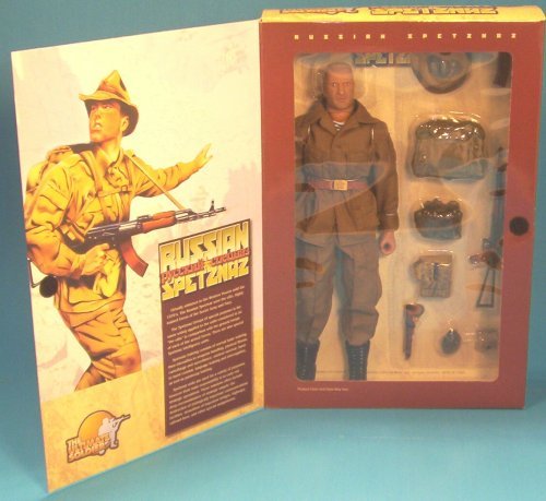 Ultimate Soldier RUSSIAN SPETZNAZ 12