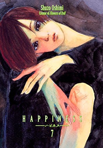 Amazon.com: The Flowers of Evil Vol. 7 eBook : Oshimi, Shuzo