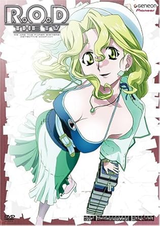 Get Amazon Com R O D The Tv Vol 2 Undercover Student Chiwa Free Wallpaper Amazon Com R O D The Tv Vol 2 Undercover Student Chiwa For iPhone