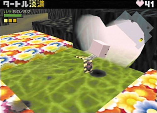 Amazon 動物番長 ゲームソフト