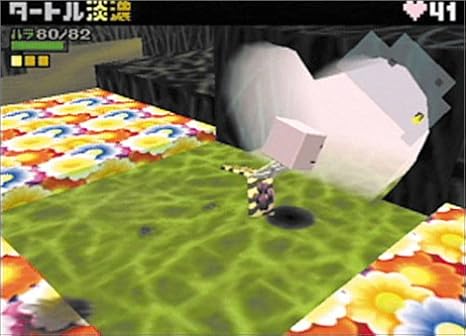 Amazon 動物番長 ゲームソフト