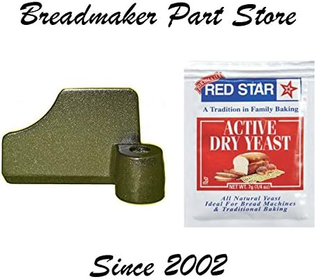 New Kneading Paddle for Toastmaster MODEL # 1148 Bread Box Fresh Bread Bakery Horizontal 2.0-Lb Loaf Breadmaker Replacement Part Bread Maker Baker Machine Dough Blade P/N 20603 [Kneader/Yeast Bundle]
