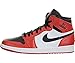 Nike Jordan Men's Air Jordan 1 Retro High Basketball Shoe