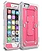 iPhone 6S Case, iPhone 6 Case - E LV Hybrid Armor Protection Defender (INBUILT SCREEN PROTECTOR) Case for iPhone 6S / iPhone 6 [RED MELON / GREY]