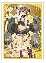 Mutsu KanColle Card Game Character Sleeves HG