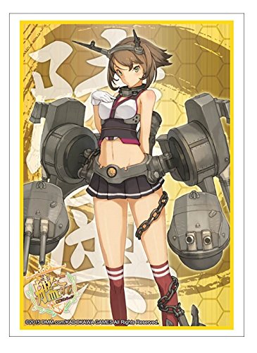 Mutsu KanColle Card Game Character Sleeves HG