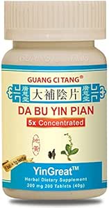 Amazon Com Da Bu Yin Pian Yingreat Health Household