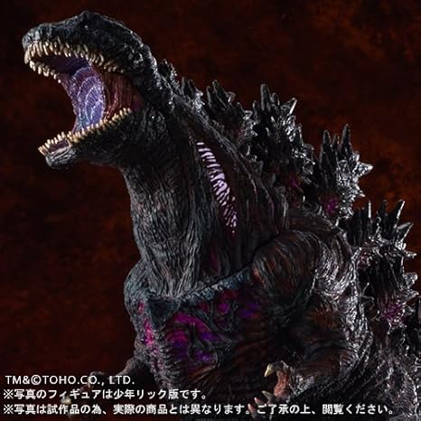 Amazon 東宝大怪獣シリーズ シン ゴジラ 少年リック限定版 フィギュア ドール 通販