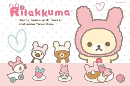 Amazon Com Ensky Jigsaw Puzzle 150 449 Rilakkuma Rabbit 150 S Pieces Toys Games