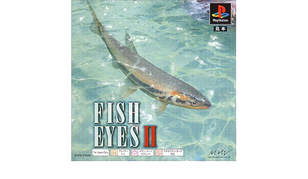 Amazon Com Fish Eyes Ii Psone Books Japan Import Video Games