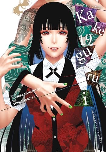 Amazon.com: Kakegurui Twin, Vol. 11: 9781975340728: Kawamoto