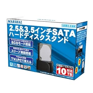 MARSHAL MAL-4935SBKU3 大容量ハードディスク10TB対応 USB3.0 CS5863 MAL-4935SBKU3