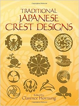 Traditional Japanese Crest Designs (Dover Pictorial Archive) Traditional Japanese Crest Designs (Dover Pictorial Archive)