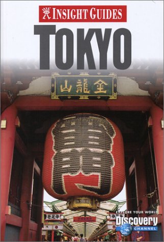 Insight Guides Tokyo (Insight Guide Tokyo)
