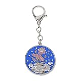Feng Shui Annual Amulet Keychain 2020 W4148