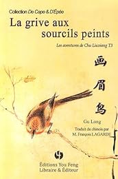 La  grive aux sourcils peints