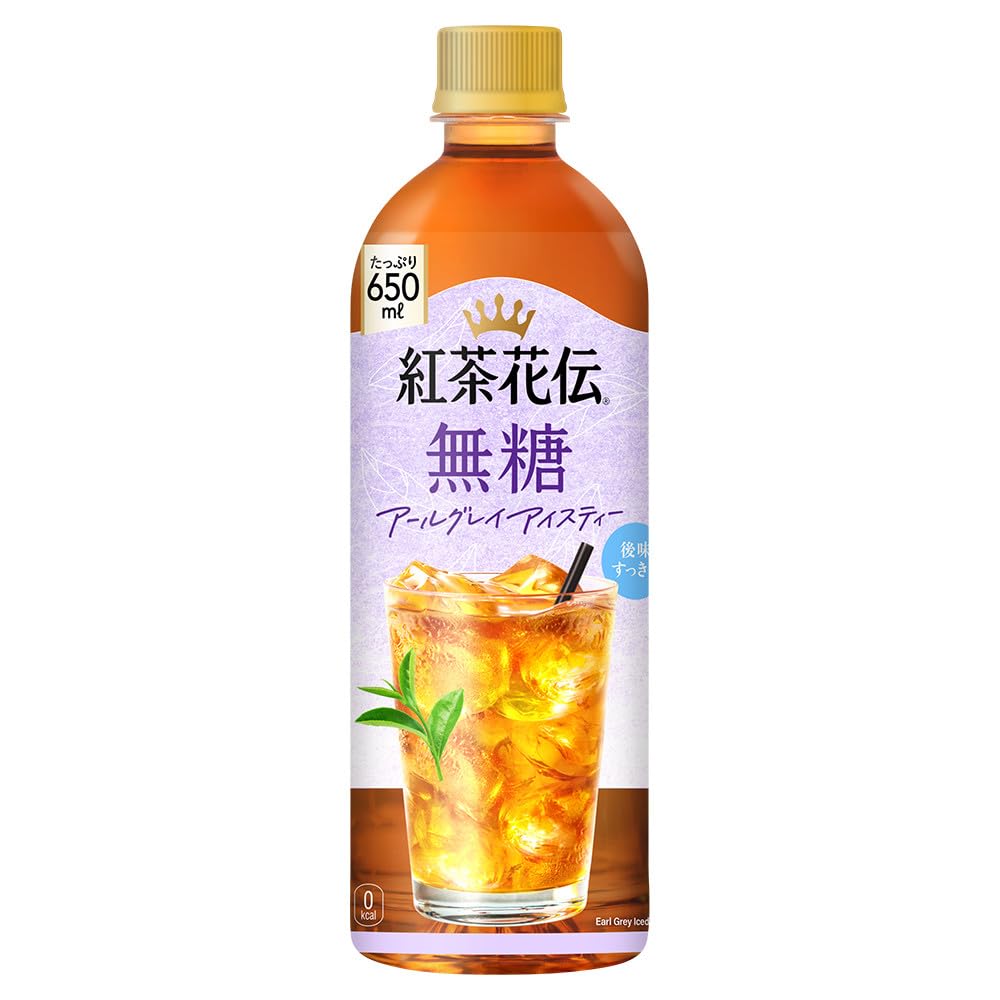 コカ・コーラ 紅茶花伝 無糖 アールグレイアイスティー 650mlPET ×24本商品画像