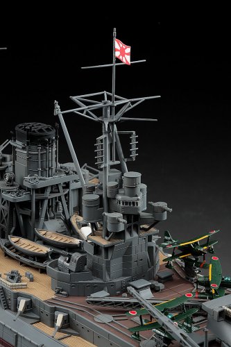 40073-3 1/350 IJN Battleship Nagato Ltd. Ed.