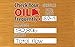 Thasaba Oil Change Stickers Static Cling 1,000 Stickers