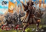 L5R Siege Clan War Card Game