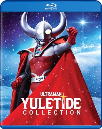 DVD ウルトラマンガイア メモリアルボックス Amazon.com: ウルトラマンガイア メモリアルボックス [DVD] : Movies & TV