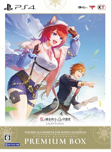 【PS4】紅の錬金術士と白の守護者 ~レスレリアーナのアトリエ~ プレミアムボックス 描きおろしA4クリアファイル, 「パッケージ版限定特典」スマートフォン/PC『レスレリアーナのアトリエ』ゲーム内アイテムシリアル付