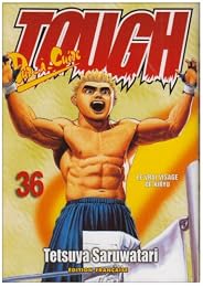 Le  vrai visage de Kiryu