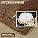 Nishikawa Sangyo Co. Reversible Kotatsu 80 Square Use (Kakebuton) Brown/Beige ABR0508011-BR